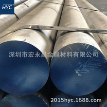 AlCu4MgSi��EN AW-2017A���X�� �X�� Ӳ�X�Ͻ�� Ӳ�X�Ͻ�� �X��