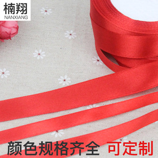 ���l��ߴ��c�����Y�а��b�ʎ��tɫ����z�������Y�o�Ϝ�]����