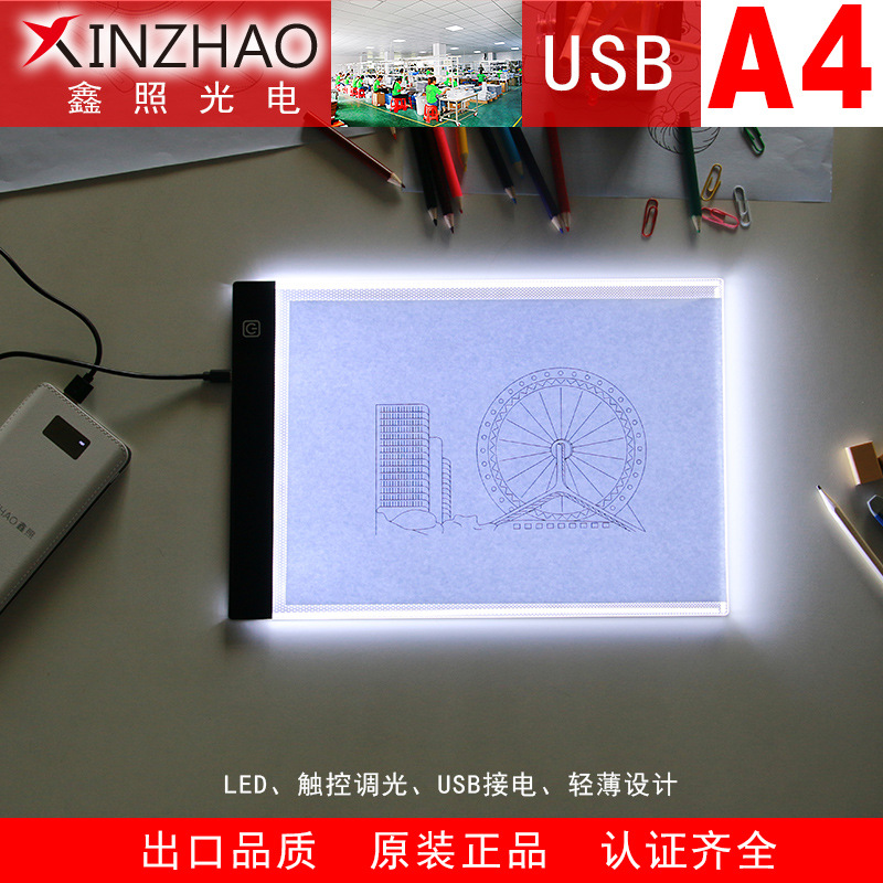 Suministro directo de fábrica, tablero de calco A4 A3, tablero de dibujo 4K, tablero translúcido, tablero de copia, soporte de pintura tipo caballete