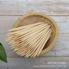 �ή��P �ιή���P ��ͯ�ιή��ή����L��Ϟ����P�ή���