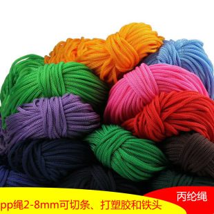�A�K�h��K ͨ��K  ��ɫDIY ԡ���K ñ�K �������l �ɟ��� 3MM