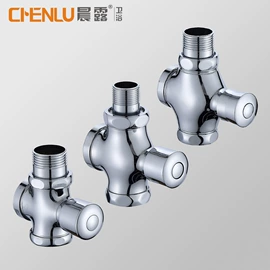 手持花洒;面盆龙头;厨用龙头