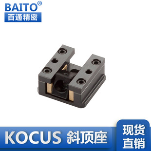 �S��ֱ�Nģ�߻�����б����f����KOCU-16/20/25б픻���