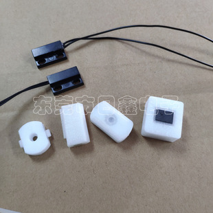 Water dispenser water purifier PP float water level sensor switch magnetic control switch proximity switch