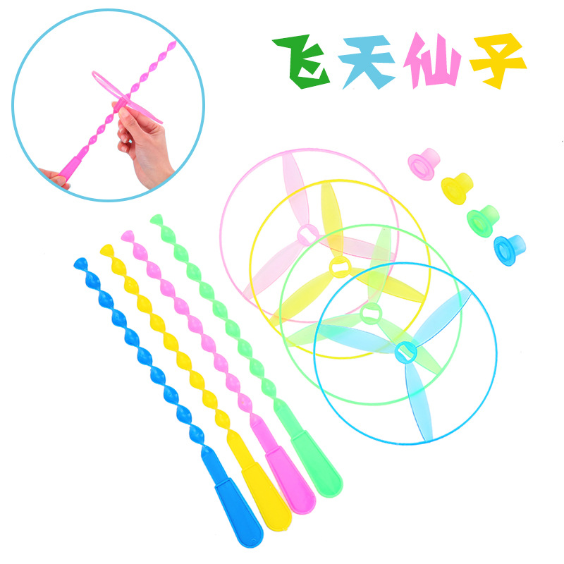 23cm de los niños kindergarten las niñas juguetes al aire libre Apsara hadas Frisbee mano frotar equilibrio libélula bambú Frisbee regalo