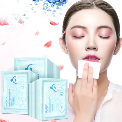 薇羅尼卡一次性清透潔顏卸妝膜溫和清潔懶人臉眼唇部卸妝濕巾批發