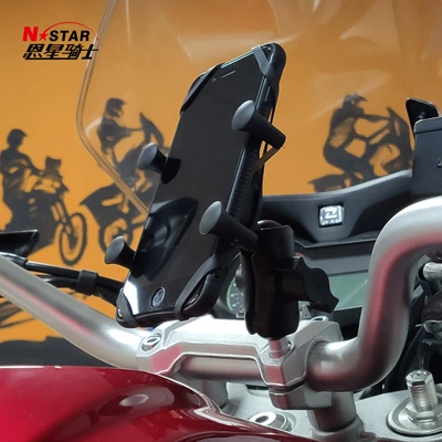 Head Accessories, Motosiklet ləvazimatları və aksesuarları