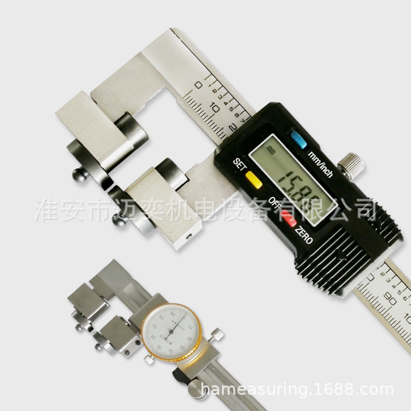 23度垫环槽 法兰环槽面直径数显卡尺可替代gagemaker BX-1000球规