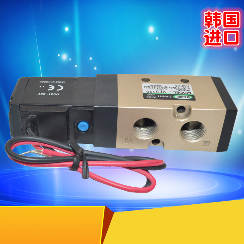 ����DANHI����VF3130����λ��ͨ��ŷ�2λ5ͨ������2�����׿��Ʒ�