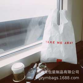 棕色杜邦纸手提袋 背心杜邦纸购物袋 便捷Tyvek手提袋工厂直供
