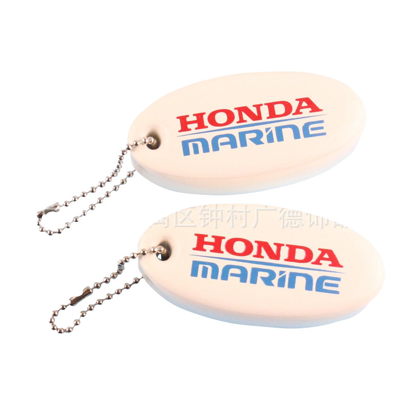The Source Manufacturer Produces New Pu Car Keychains. Order Pu Floating Key Pendants According to Customer Requirements The Source Manufacturer Produces New Pu Car Keychains. Order Pu Floating Key Pendants According to Customer Requirements