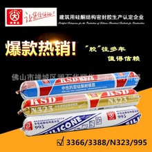 �����_�����z �����_N323����995�Y���z3366�ͺ��z3388�ܷ��zĻ��