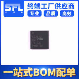 CC2640R2FRGZR SimpleLink Bluetooth低耗能无线 MCU
