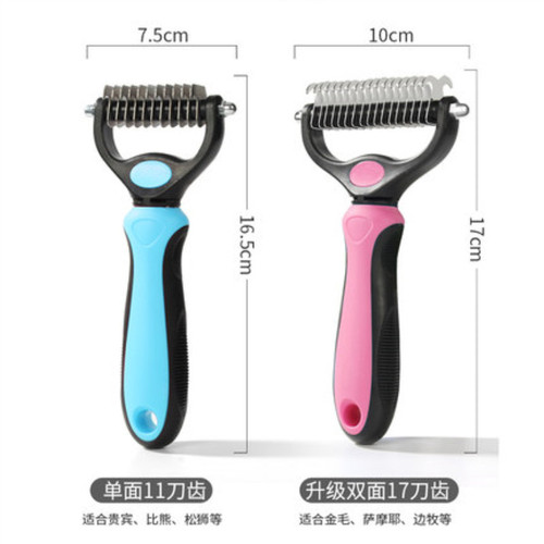 Cross-border double-sided pet knotting comb special knotting knife rake comb for dogs and cats beauty pet comb supplies factory