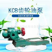 1粴^tƝCͲ͙CҺX݆ͱʽͱKCB-18.3