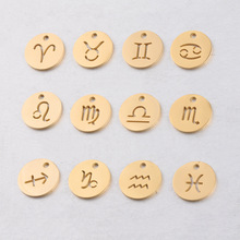 �羳���N�R����12mm�ο׈A�ΈA���U�������Ʒ���DIY�׺ε���