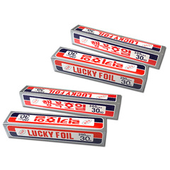 Korean-style aluminum foil oven household foil barbecue aluminum foil disposable baking paper kitchen meat baking paper