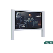 小区广告栏宣传栏灯箱XCL-103政务滚动换画宣传栏长廊生产厂家