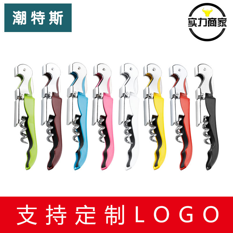 Bottle opener