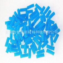 12mm��ɫ����͸���^�V���dС���� �ܵ��坍�{ɫ�^�V��