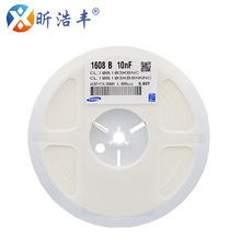 �NƬ���0603 103K 10NF 50V 10% X7R CL10B103KB8NNNC �մ����
