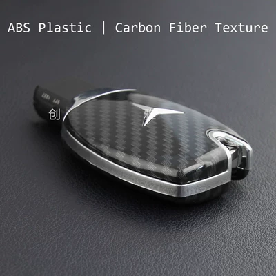 Suitable for new and old Mercedes-Benz key case carbon fiber GLC Class B Class A Class Viano car remote control protective cover (Static Rod/Key Bag) - mercedes-benz-single-shell
