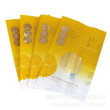 �Ӻ��x������X�����~���b���a�������~����50g/100g/150g/250g