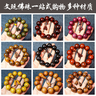 �tľ�����ִ���ʿ����108��H���С�~��̴��z��S�����ִ�����