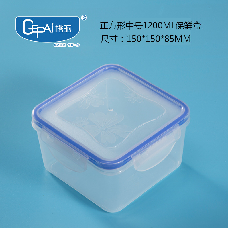 Caja de almacenamiento de frutas de grado alimenticio Caja de sellado Caja de almacenamiento de frutas de grado alimenticio Caja de almacenamiento de frutas de grado alimenticio Caja de almacenamiento de fría