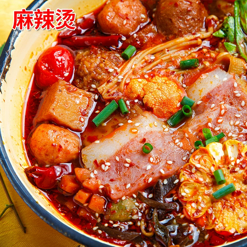 Чунцин пряный горячий горшок базовый материал 350 г сливочного масла старый горячий горшок Maocai красный суп Сычуань аромат горшок Нижняя строка пакет специй оптом