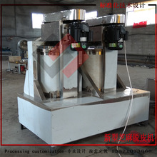 销售芝麻脱皮机 厂家全自动芝麻去皮机 芝麻设备.