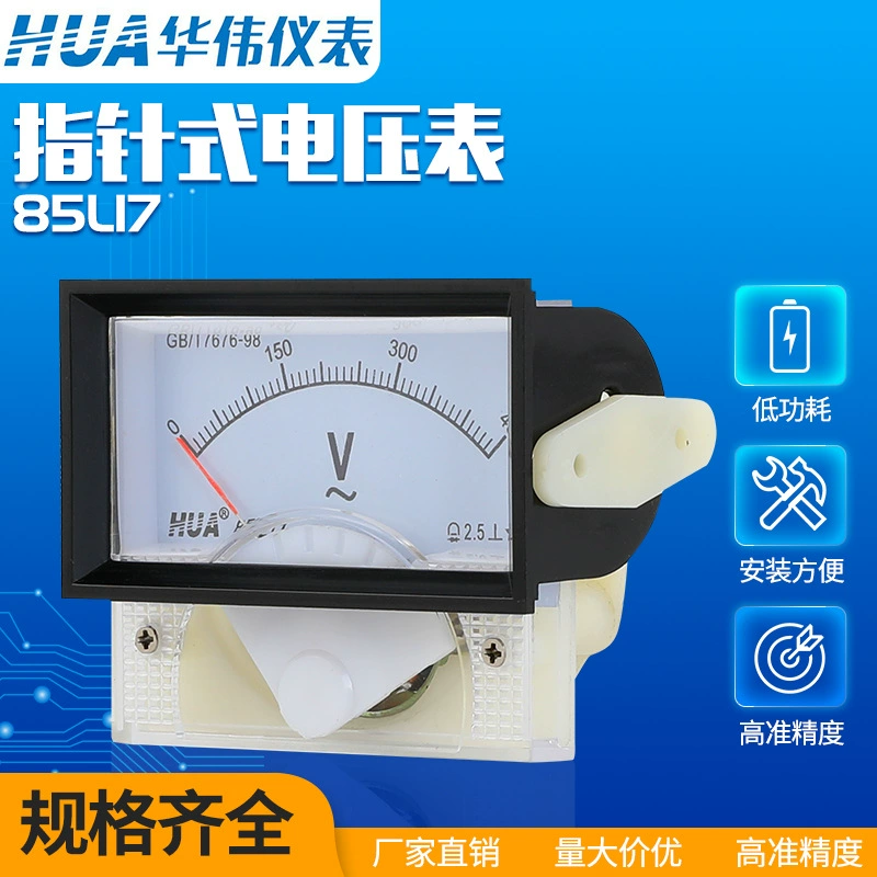 Huowei Instrument 85L17 указатели переменного тока полные спецификации