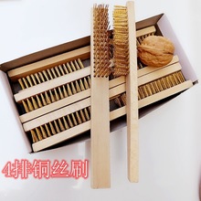 �S��ֱ�Nľ���~�zˢ �����~�zˢ ������Pˢ����������ִ��坍ˢ
