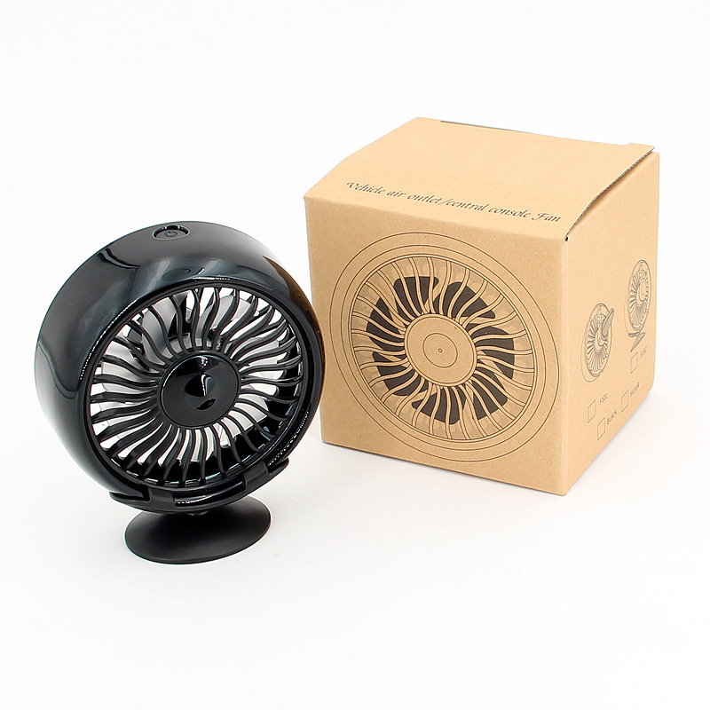 Coche de aire acondicionado salida de aire del coche ventilador creativo coche multifunción ventilador interfaz USB coche pequeño ventilador eléctrico