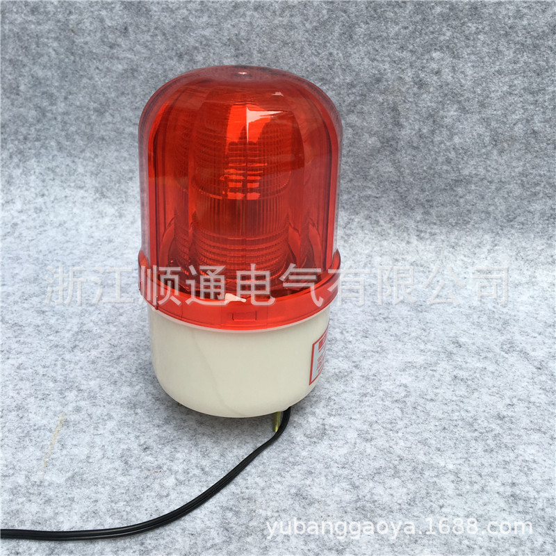LTE-5101 5101J旋转式声光报警灯岗亭灯LTD-5101警示灯LTE-1101J