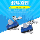 Life Life Lafe Labemptain Lampe Lame Lame Lamp