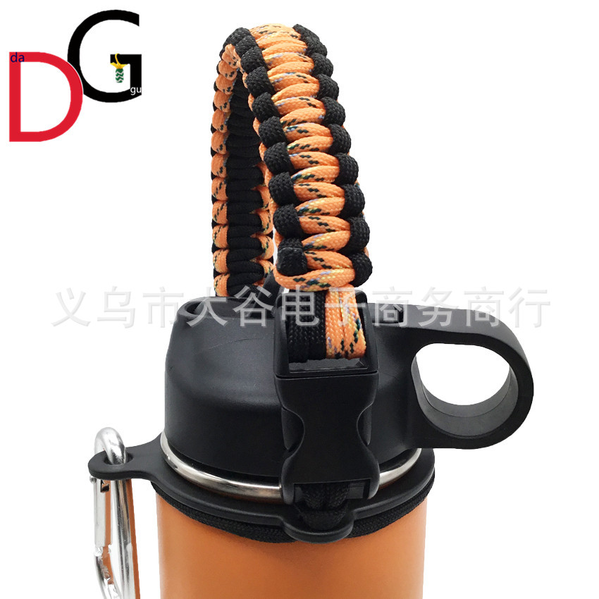 Amazon hidro frasco espacio olla llevar cuerda boca ancha taza de agua cuerda trenzada hervidor llevar cuerda portátil