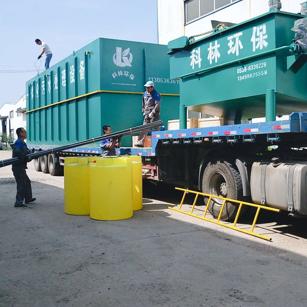 産業用統合下水処理装置メーカー卸売地下農村生活は下水設備の完全なセットを行います