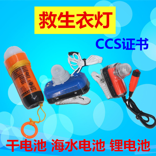 Life Life Lafe Labemptain Lampe Lame Lame Lamp