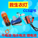 Life Life Lafe Labemptain Lampe Lame Lame Lamp