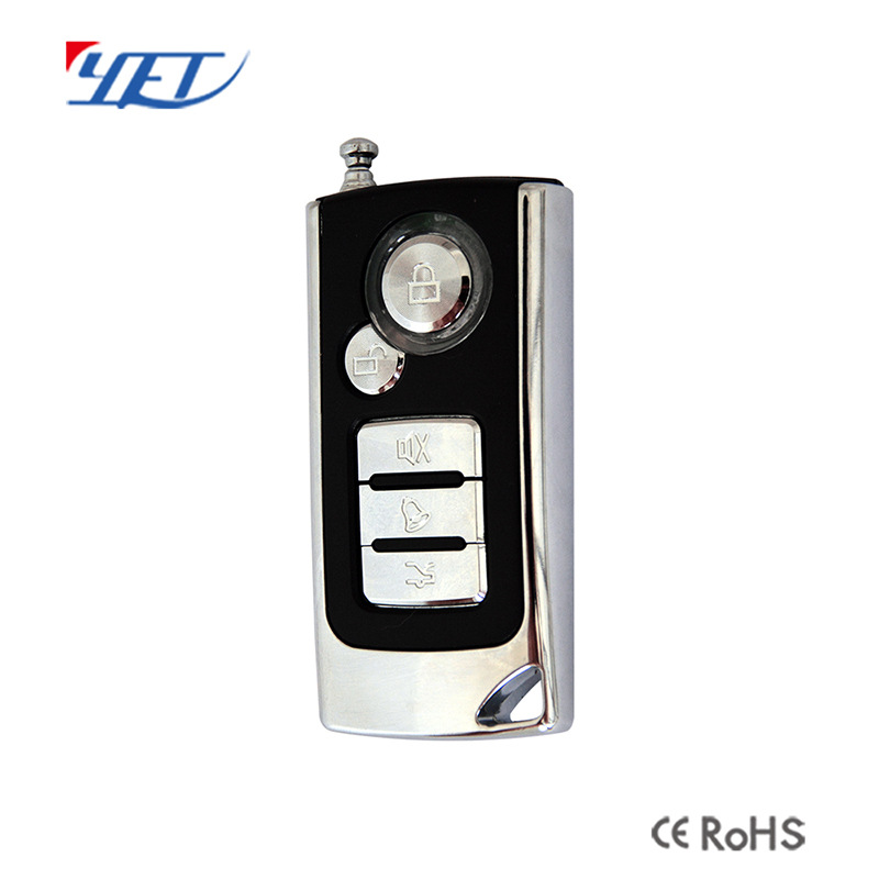 塑料外壳五键带天线远距离智能无线433遥控器 防盗报警遥控器