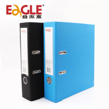 益而高文件夹快劳夹打孔穿孔夹A4双孔加厚合同插页活页资料册