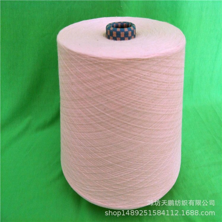 烂花布纱线 涤棉包芯纱 50D+42F 42支  包芯花式纱