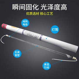 烘干固化设备;汞灯;前处理设备