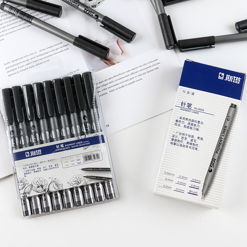 STA8050 art hook pen needle pen clothing animation design line drawing pen 9 models boxed