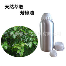 ̩�\���������� ����֦�~ˮ���s��ȡ���� ��������