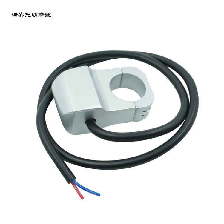 Motocicleta aleación de aluminio modificado mango interruptor proyector faro apagado encendido-apagado grifo interruptor de dos hilos