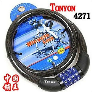 LK-4271 TONYONͨ�� ����܇�i�ܴa�i ����܇����l���i�S��ֱ�N