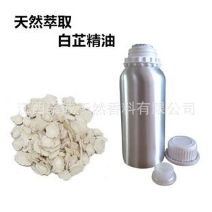 ���������� ����ˮ���s��ȡ���� ���ƾ��� �׮��w��