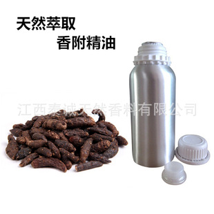 �����㸽�� �㸽�ߜ�ˮ���s��ȡ�η����� �㸽����